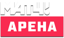 Матч арена программа москва. Матч Арена. Канал матч Арена. Матч Арена логотип. Матч Арена Телепрограмма.